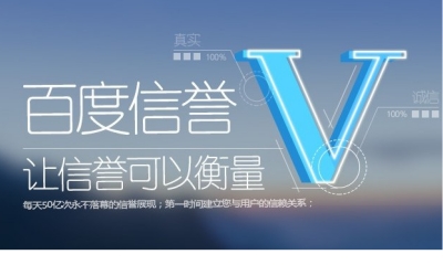 免费领取ks平台优势